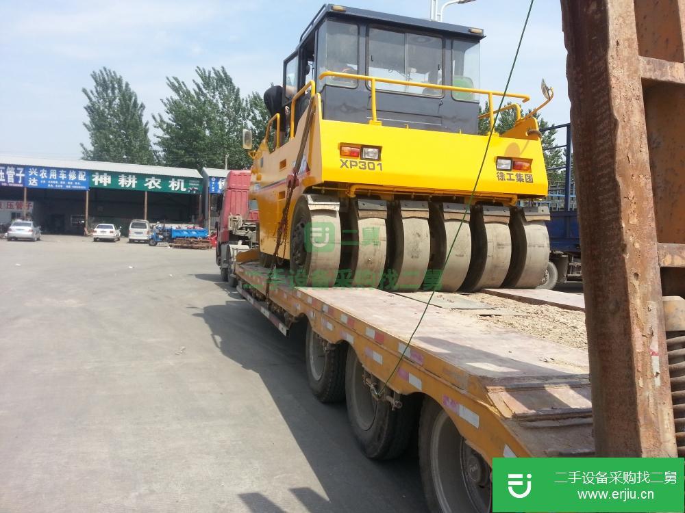 河南出售徐工XP301二手壓路機