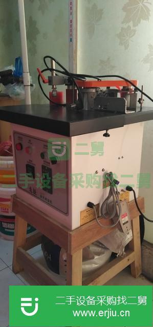 遼寧出售二手封邊機