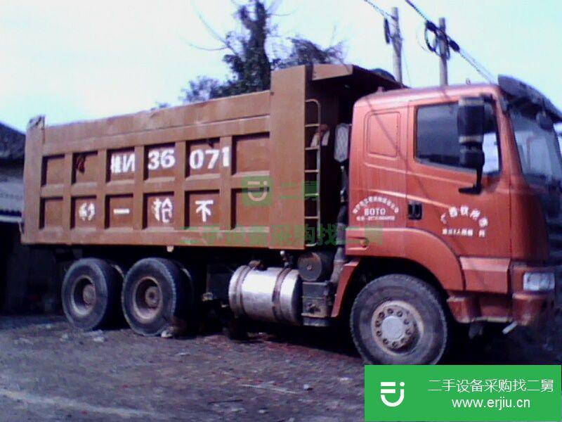 廣西出售二手后八輪豪運自卸車