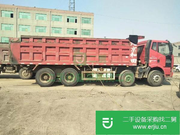 河北出售二手一汽解放自卸車