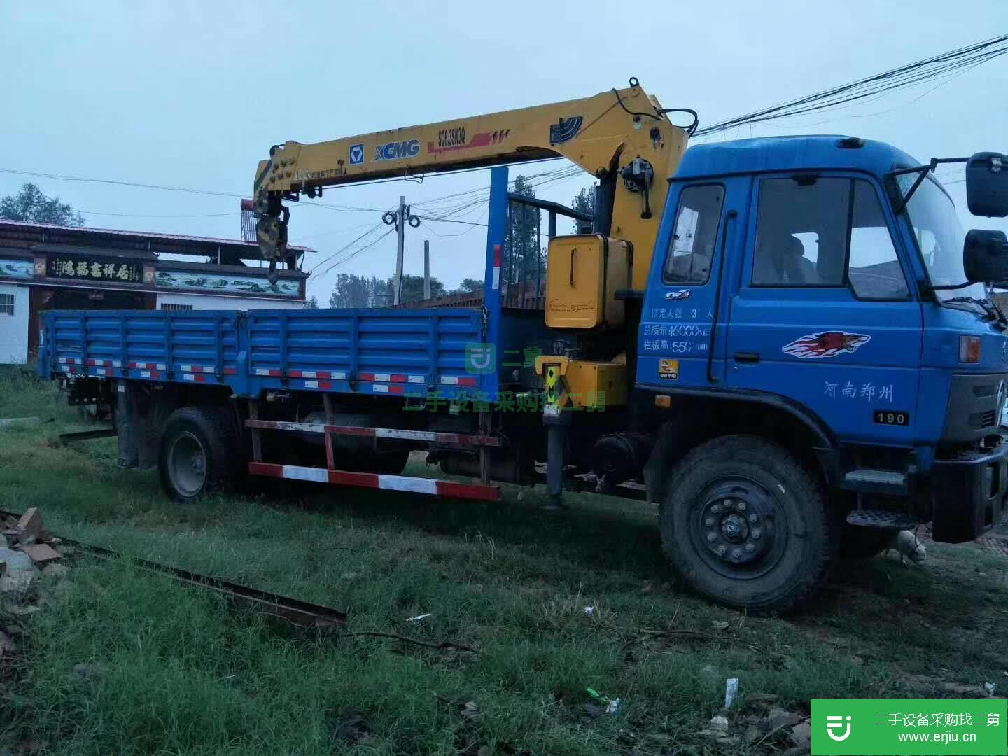 陜西出售二手6.3噸隨車吊