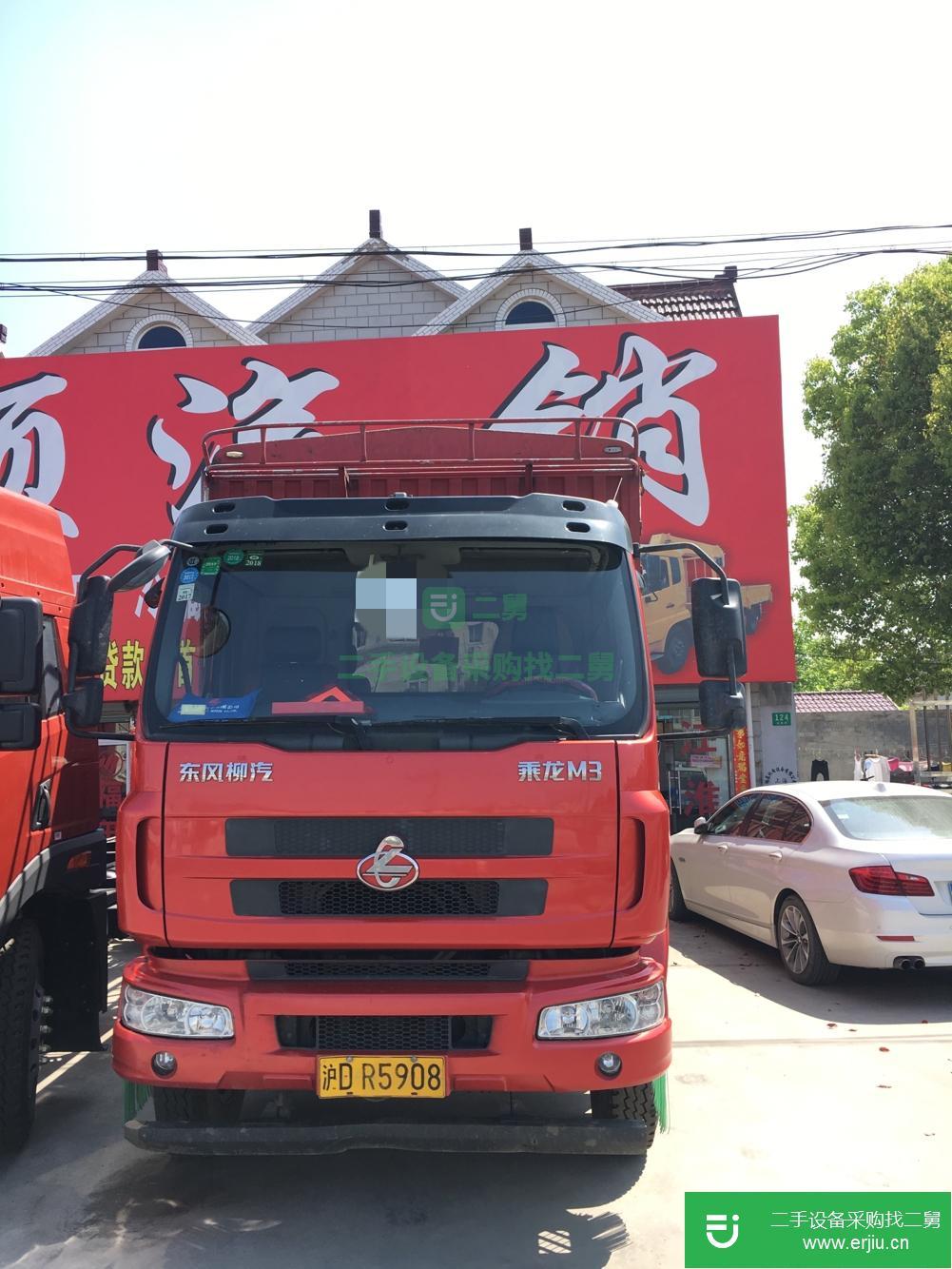 上海出售二手柳汽新乘龍M3高欄載貨車
