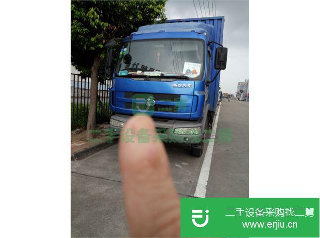 廣東出售二手東風柳汽乘龍160馬力廂式貨車