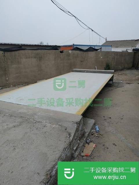 江蘇出售二手地磅
