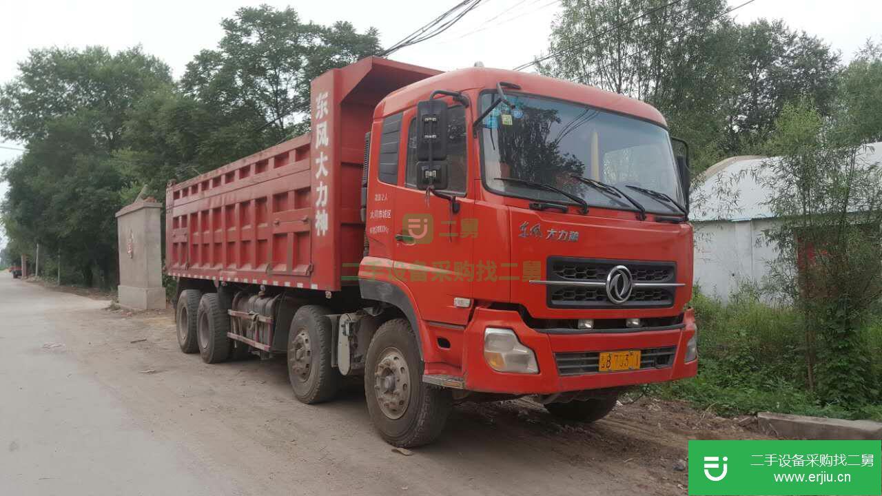 山西出售二手東風大力神自卸車
