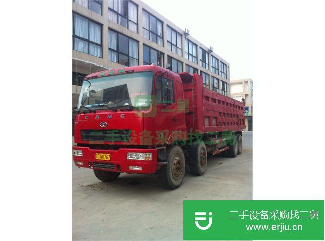 江蘇出售二手華菱自卸車