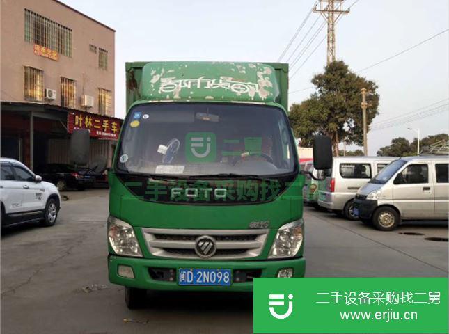 福建出售二手福田奧鈴廂式小貨車