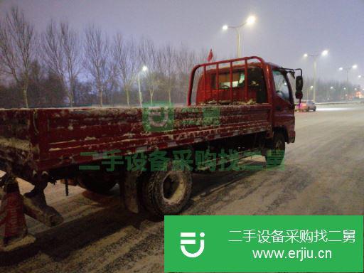 黑龍江出售二手福田貨車