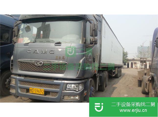 河南出售二手華菱之星冷藏車