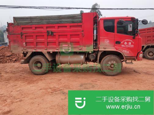 重慶出售二手三環十通自卸車