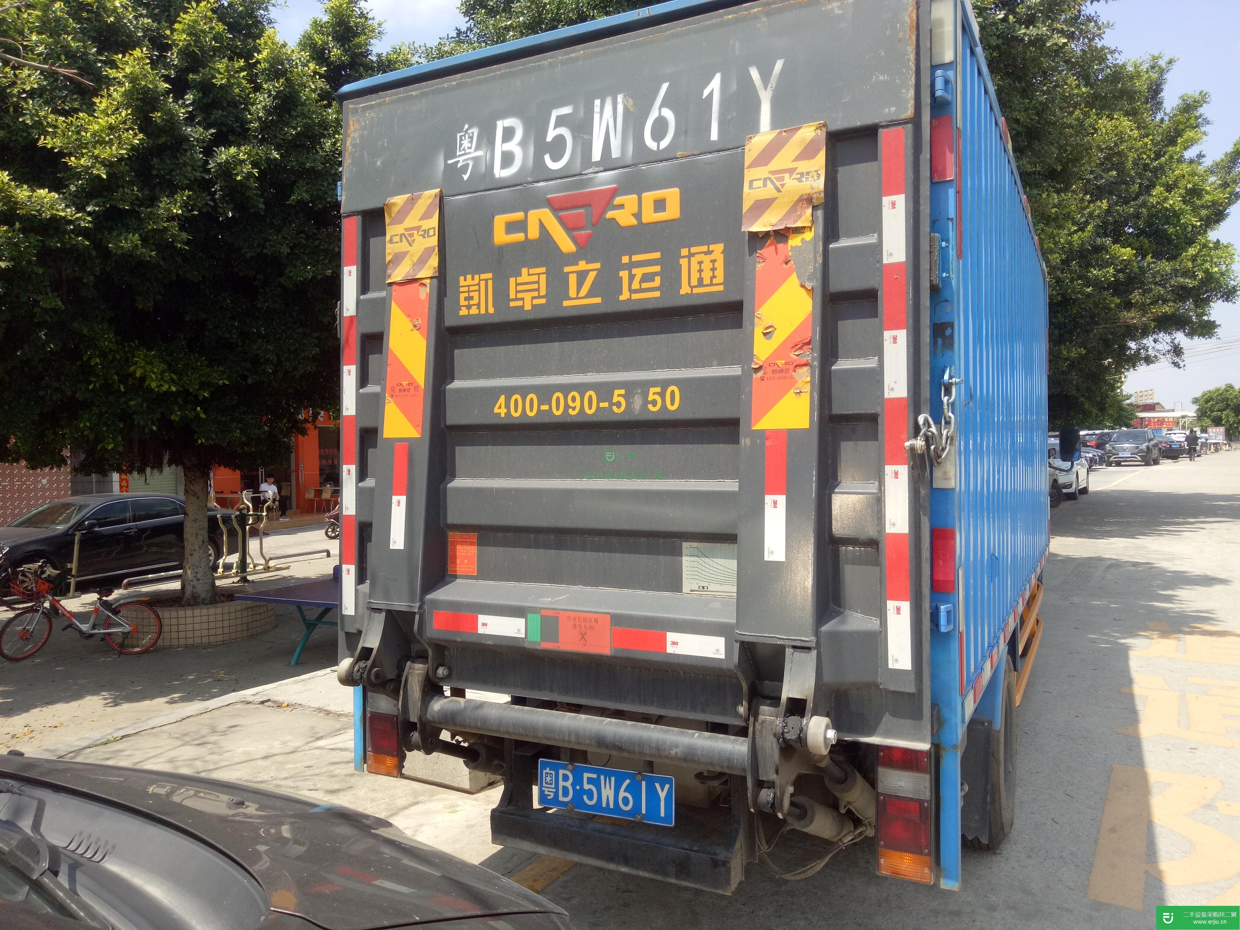 廣東出售二手江鈴廂式貨車