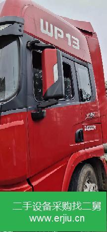 安徽出售二手陜汽重卡德龍X3000牽引車