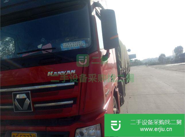山東出售二手徐工漢風(fēng)牽引車