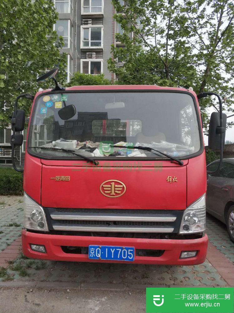 北京出售二手一汽青島平板車
