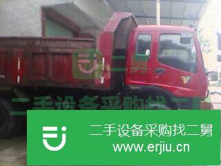 湖南出售二手福田載貨車