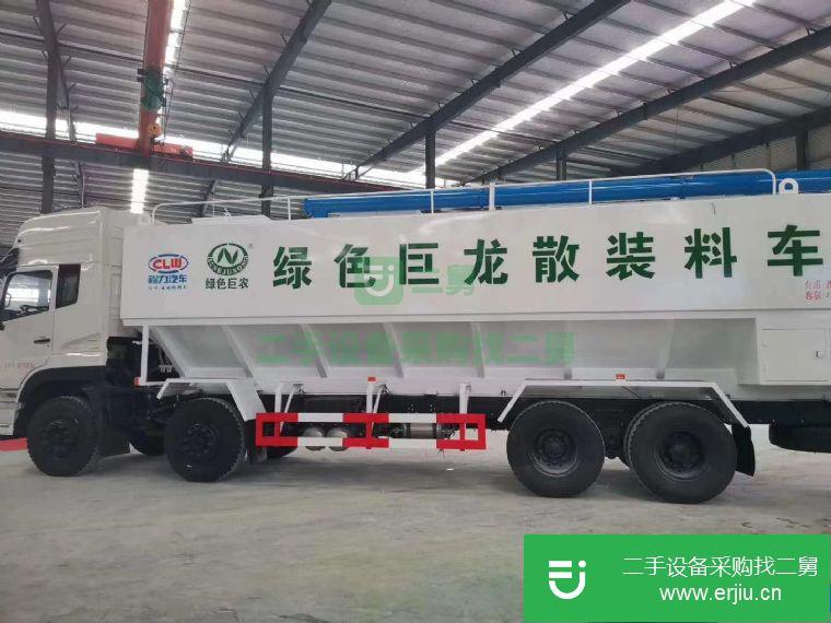 湖北出售二手東風天龍前四后八散裝飼料運輸車