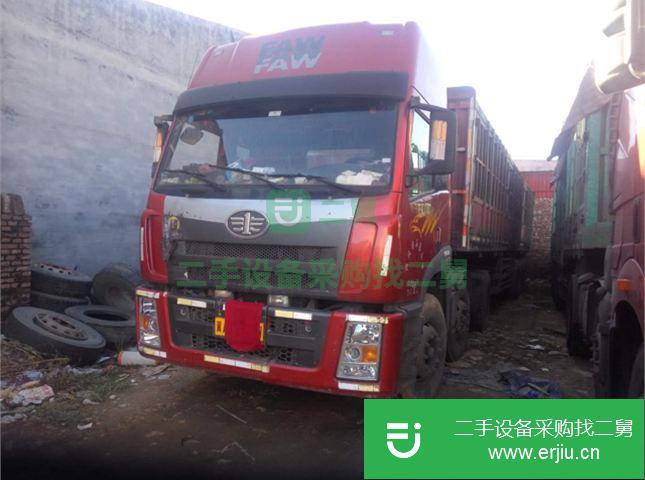 河北出售二手一汽解放半掛車