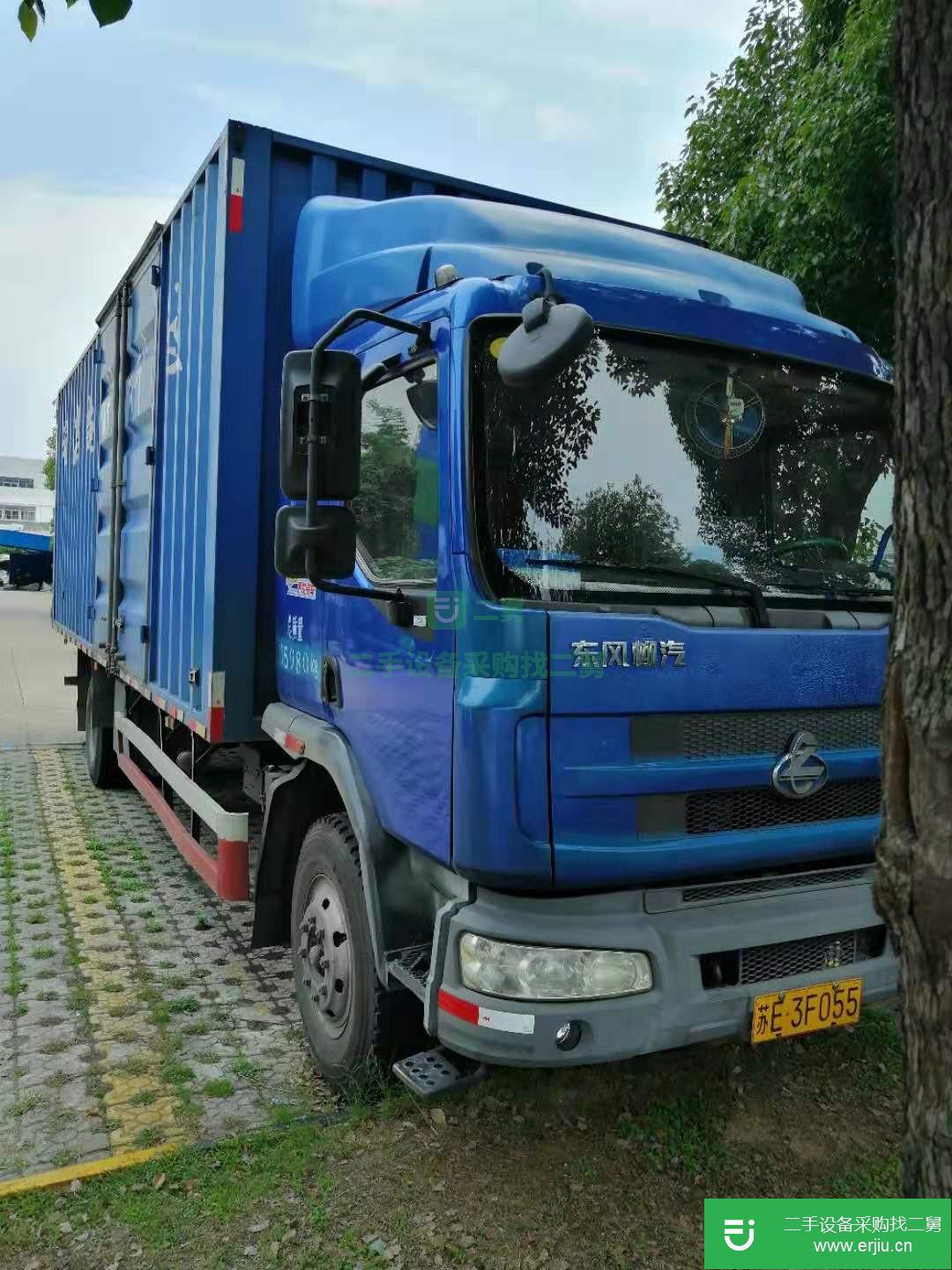 江蘇出售二手東風(fēng)嘉龍廂式貨車