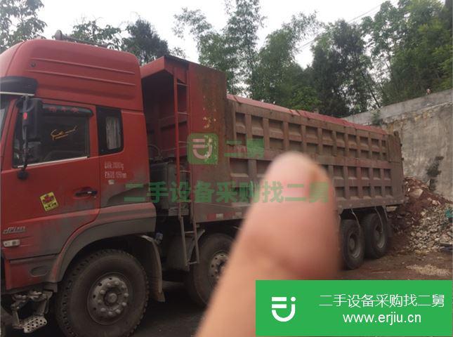 四川出售二手東風大力神自卸車