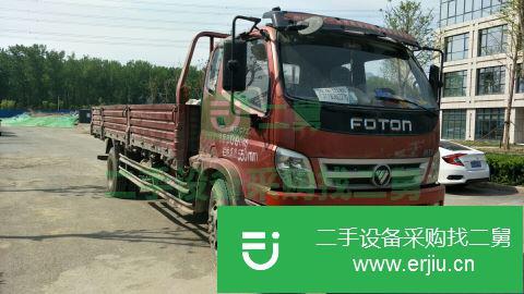 北京出售二手福田奧鈴載貨車
