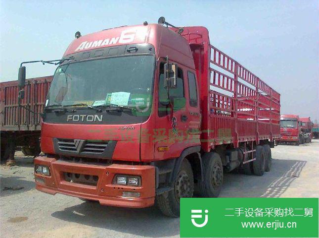 湖南出售二手福田載貨車