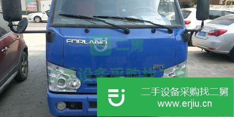 陜西出售二手福田自卸車