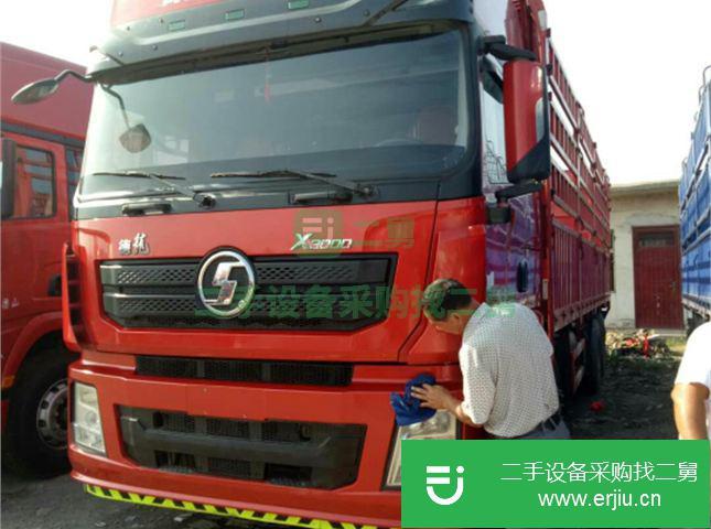 安徽出售二手陜汽重卡貨車