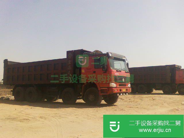 河北出售二手豪沃自卸車