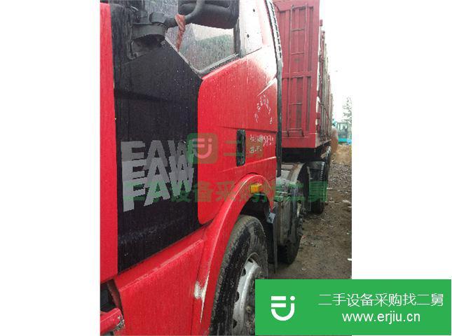 河北出售二手一汽解放半掛車