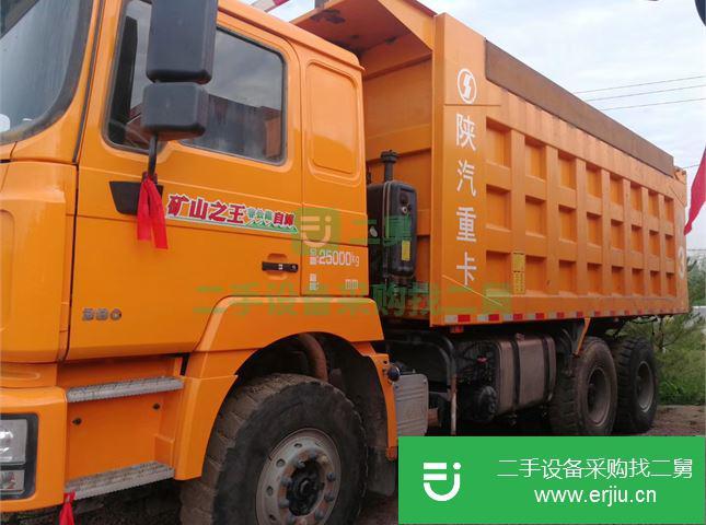 山西出售二手陜汽重卡德龍F3000自卸車
