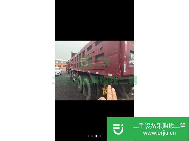 河北出售二手陜汽重卡自卸車