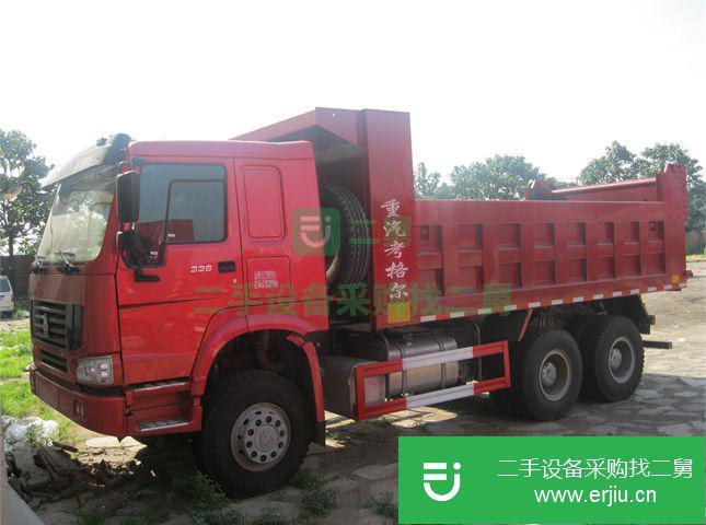 河北出售二手中國重汽豪沃自卸車   336馬力