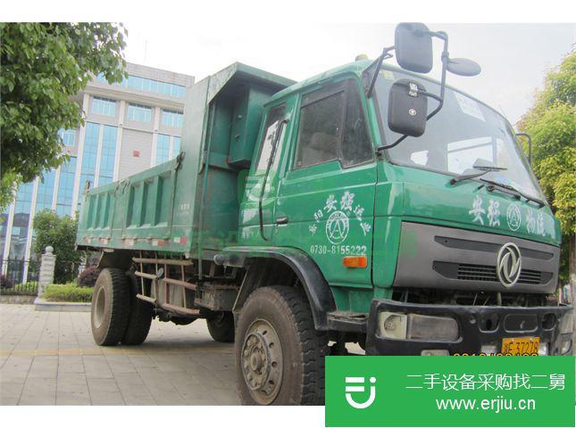 湖南出售二手東風自卸車
