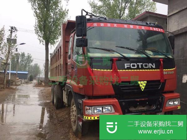 北京出售二手歐曼310自卸車