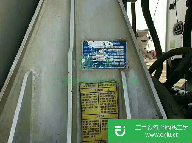 山東出售二手亞特重工攪拌車