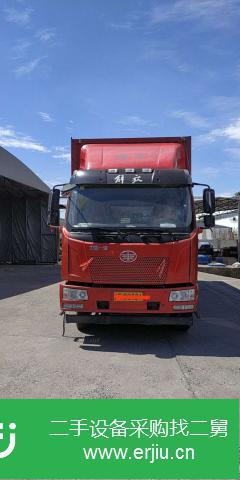 山東出售二手一汽解放180馬力廂式貨車