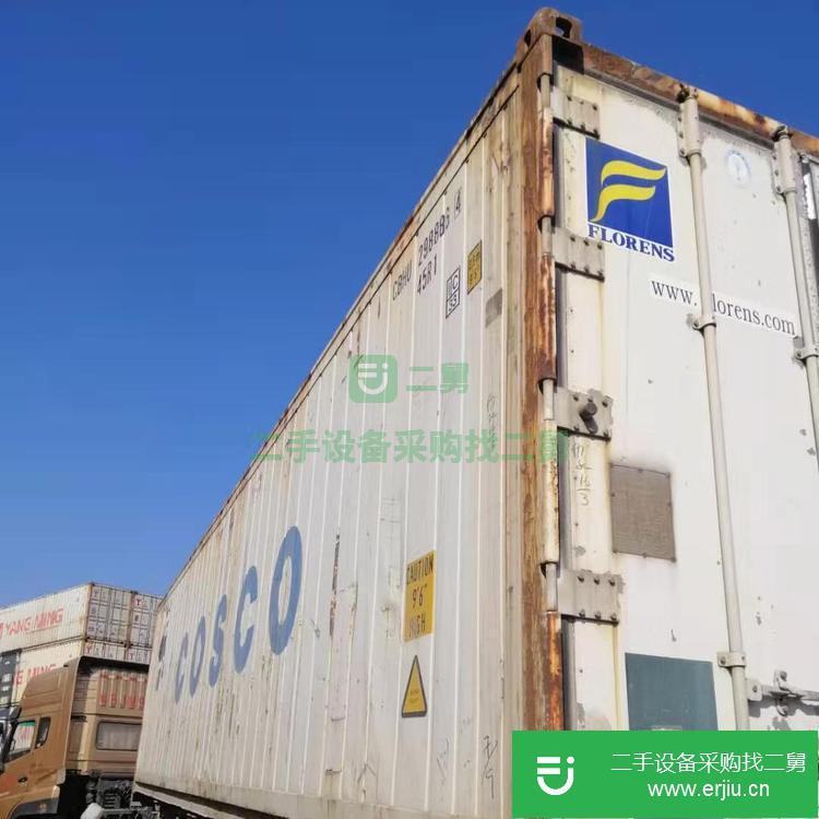 廣東出售二手冷藏集裝箱