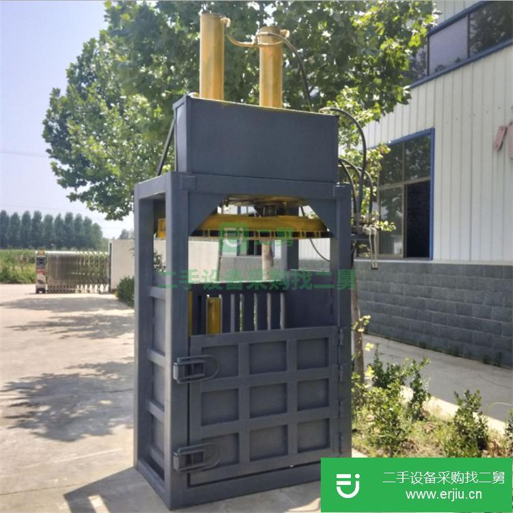 山東出售二手易拉罐壓塊機