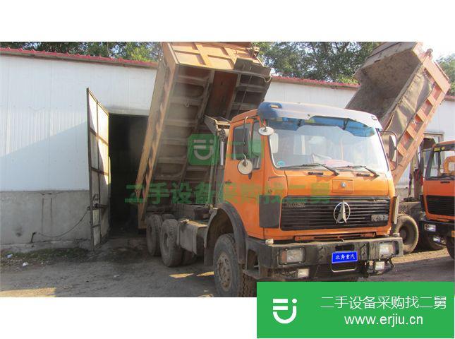 黑龍江出售二手北奔重汽自卸車