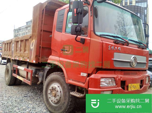 江西出售二手東風大力神自卸車