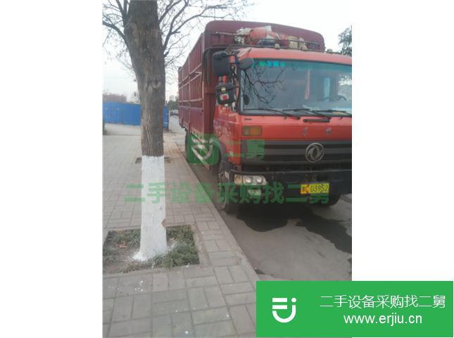 河南出售二手東風貨車