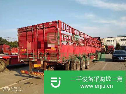 安徽出售二手倉欄半掛車