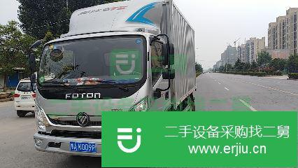河南出售二手福田奧鈴貨車