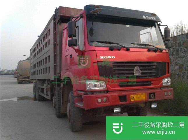 湖南出售二手福田歐曼自卸車  CTX-9系