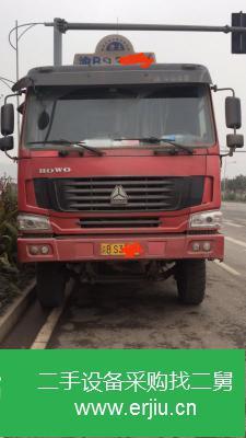 四川出售二手中國重汽自卸車