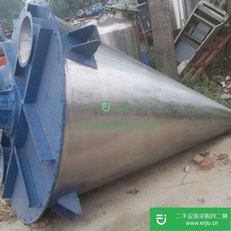 山東出售二手錐形混合機
