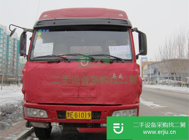 黑龍江出售二手青島解放牽引車  悍威(J5M)重卡 310馬力