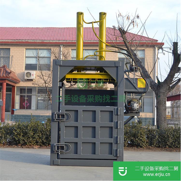 山東出售二手易拉罐壓塊機