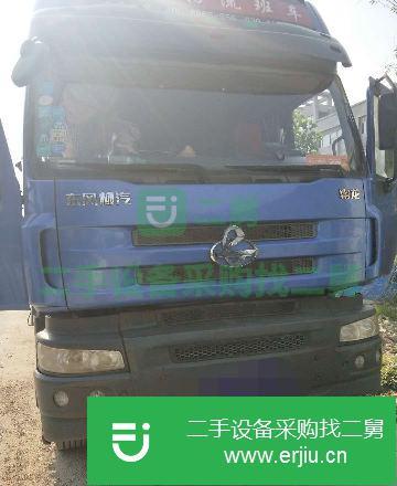 江蘇出售二手東風柳汽貨車