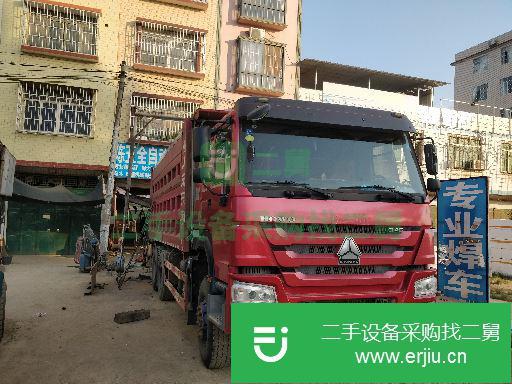 廣西出售二手中國重汽自卸車